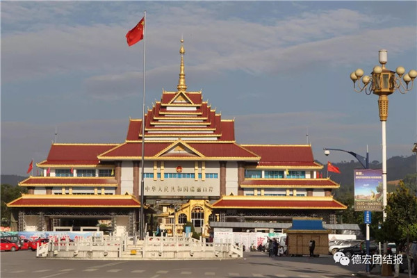赵静 摄姐告是中缅贸易最大的陆路口岸通道,地处中国瑞丽市和缅甸木姐