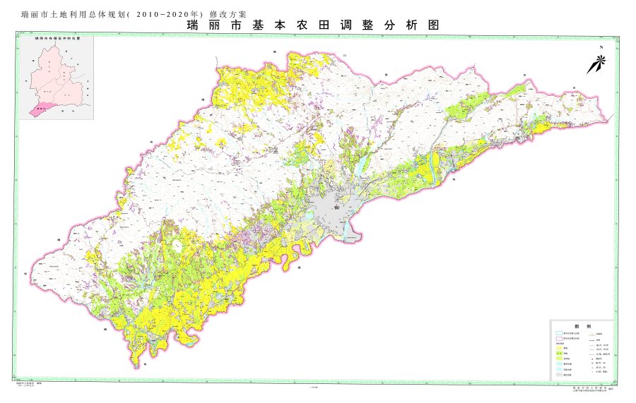 瑞丽市基本农田调整分析图