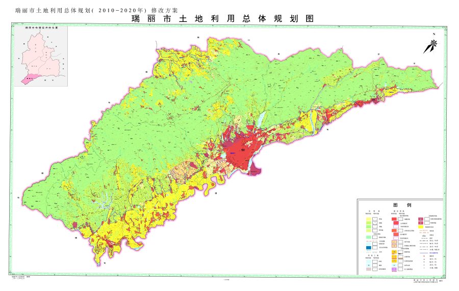 瑞丽市土地利用总体规划（2010-2020年）