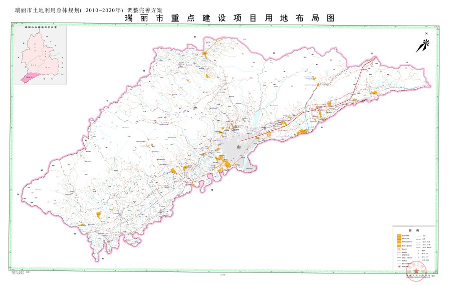 瑞丽市重点建设项目用地布局图