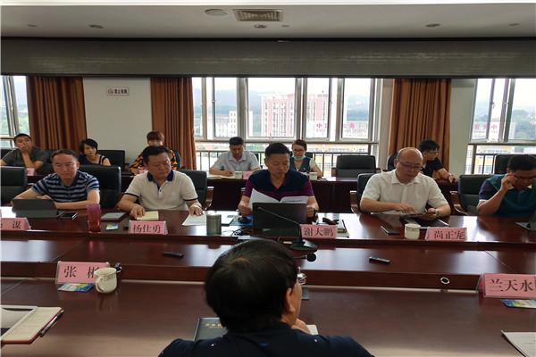 微信图片_20200710102324