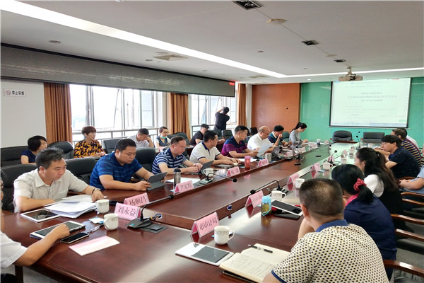 微信图片_202007101023241