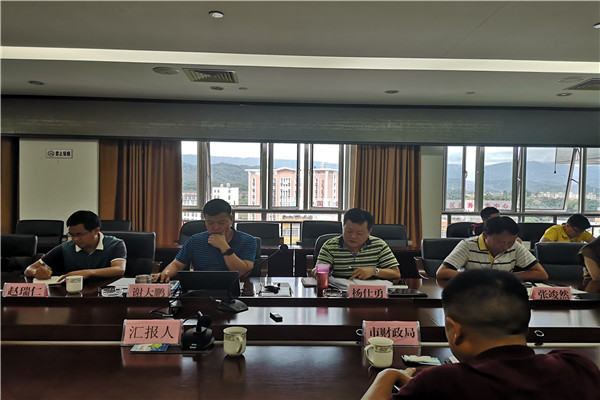 微信图片_202007210143472