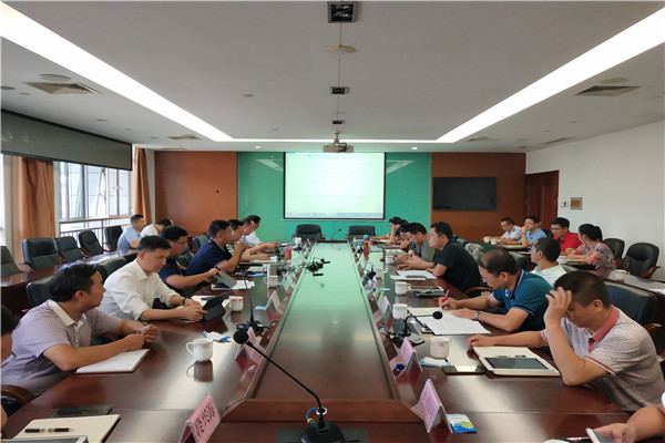 微信图片_202009010026051