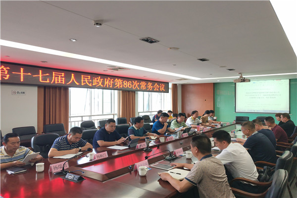 微信图片_20200721014347