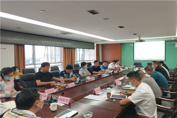 微信图片_20200929193235