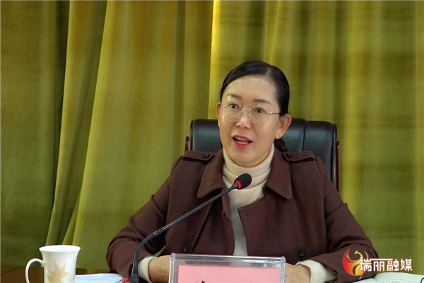 8个专项行动瑞丽强化疫情防控网格化管理培训