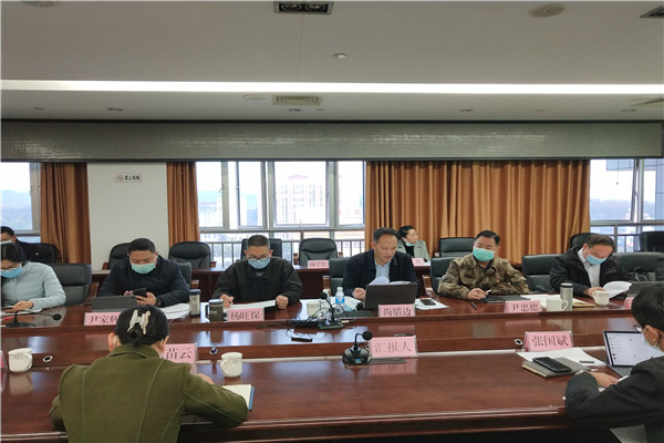 微信图片_20210201161316