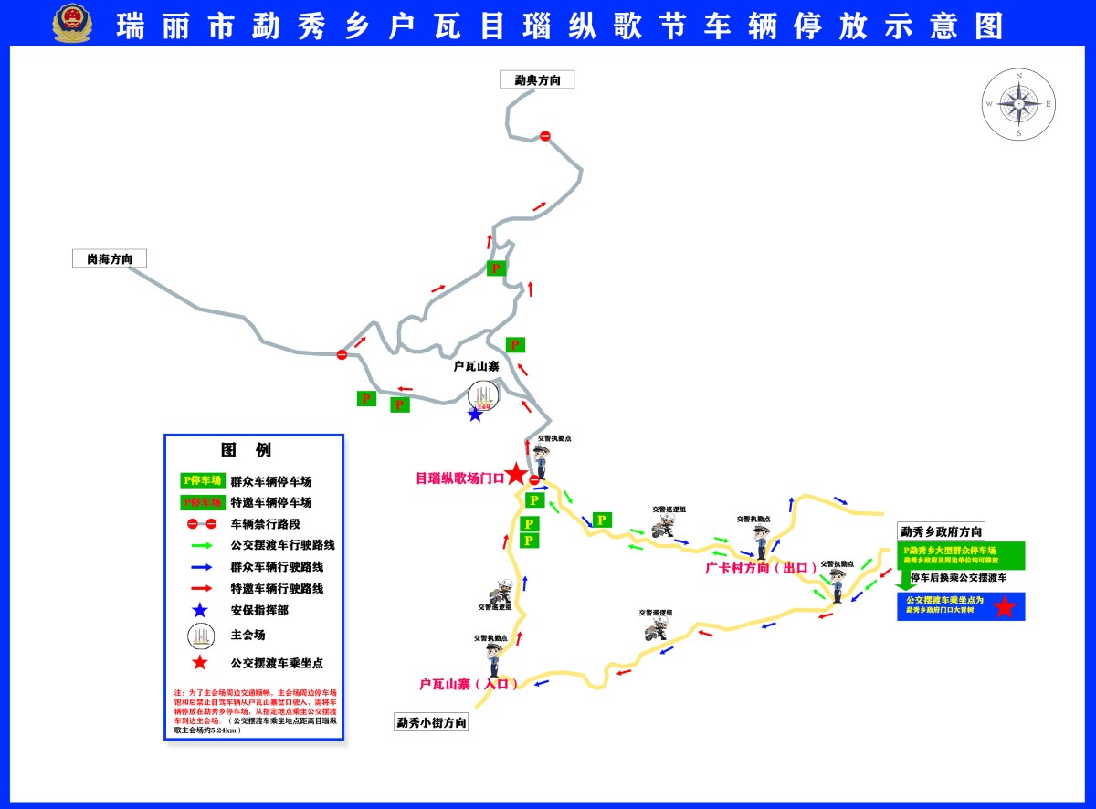 2a380d9755e39e90b00df46f918ee134