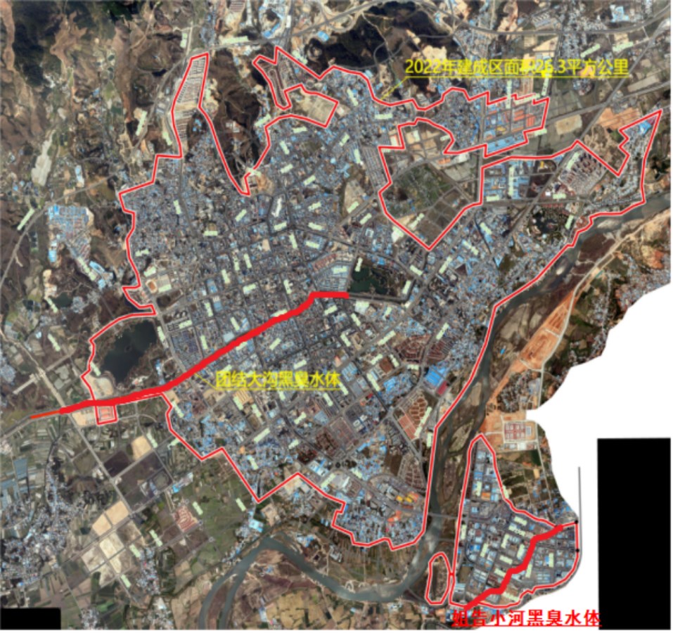 微信图片_20230307122238