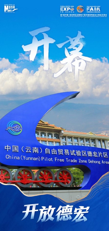 f003ab37-6a65-4381-b5ff-9daceef212cf_l