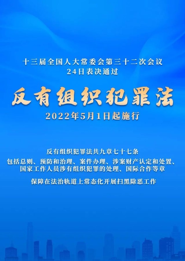 微信图片_20230906112505