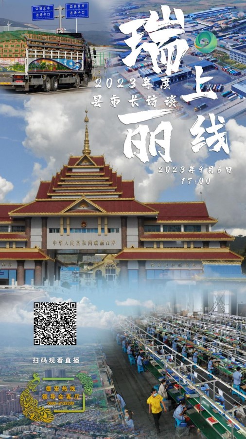 88e1a49c-b7d9-425f-8f9a-8515b1d8b5a8_l