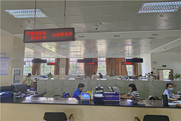 微信图片_20230905155135