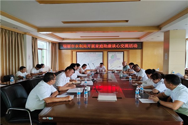 1245264d9838aa55cb24324a93177ac