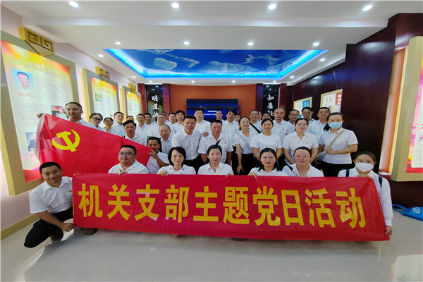 edb4f8ecfad26d78e2b0c69ba3e28df