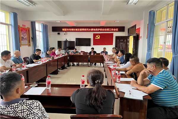 微信图片_20230921162744