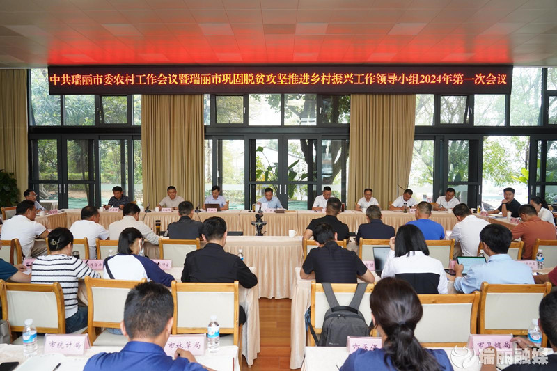 ecf7637c-72a8-49f4-a039-0472b2bf17c8_l