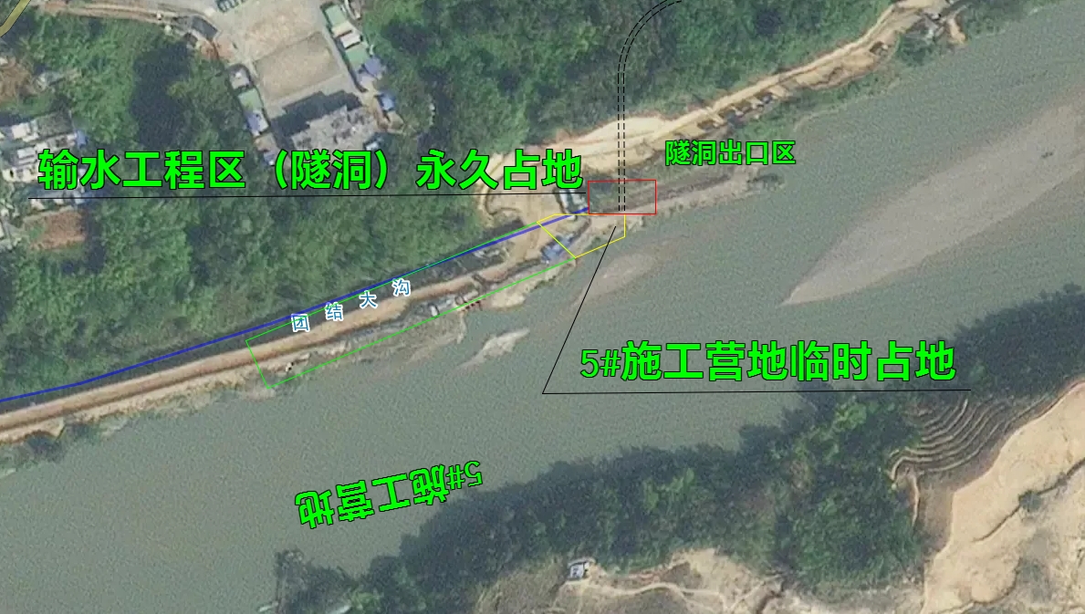输水隧洞段4