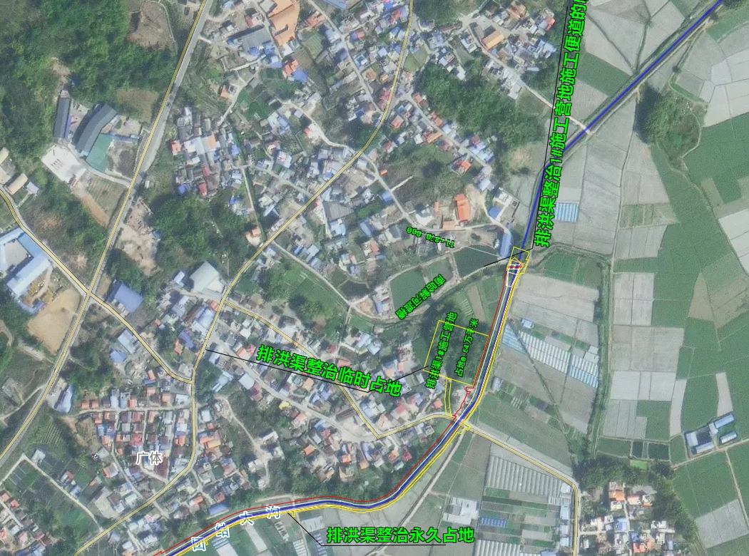 排洪渠整治段1