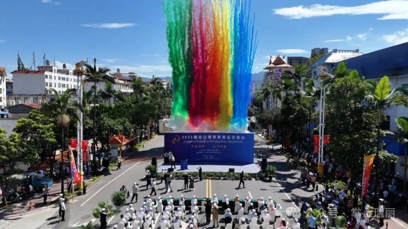 微信图片_2025-09-30_170706_607