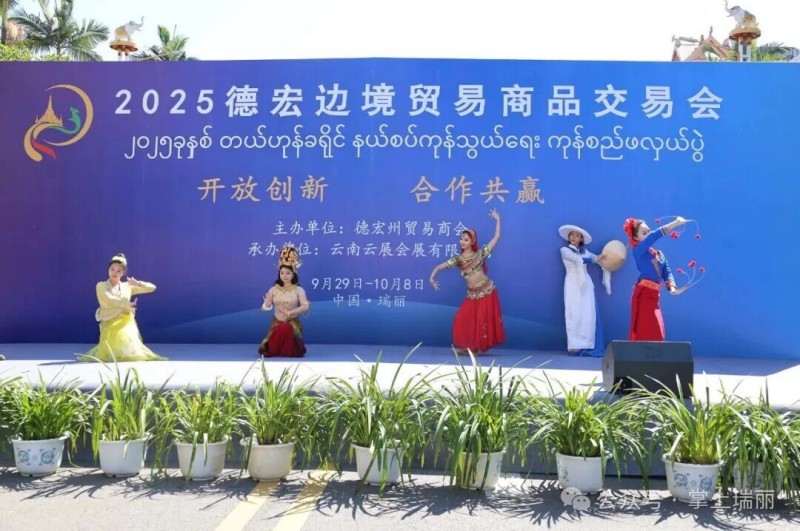 微信图片_2025-09-30_170711_600