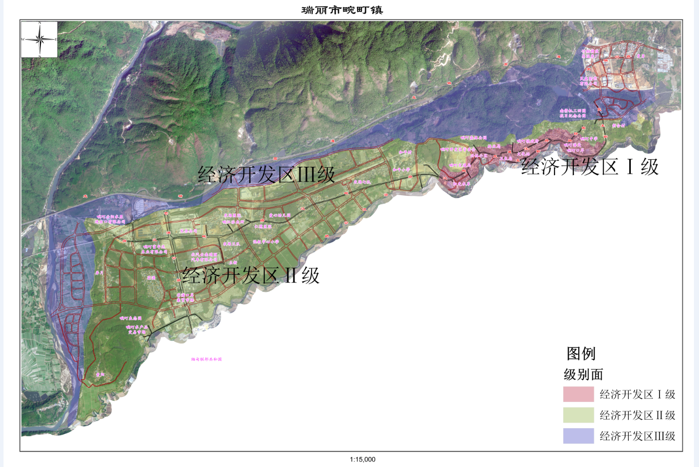 瑞丽市畹町镇城镇土地使用税土地计税等级及征收范围参考图