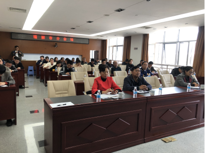 全州安全生产电视电话会议