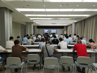 全国安全生产电视电话会议1