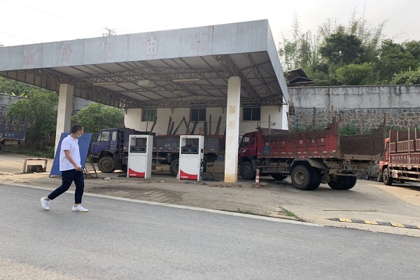 2020年5月26-27日危化品企业检查2