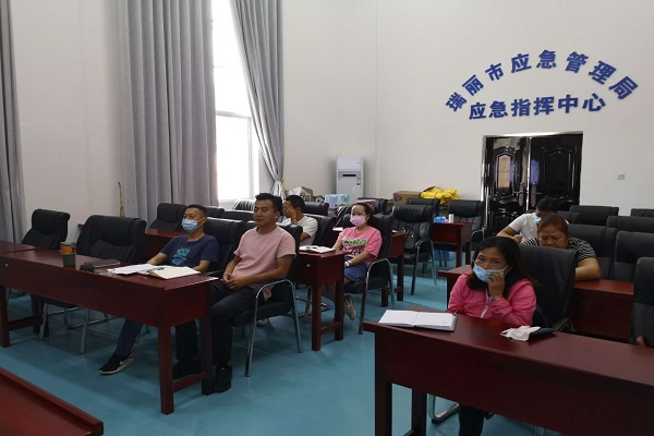 执法统计系统培训会