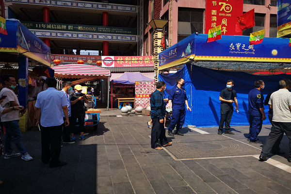 开展直播基地消防安全检查1