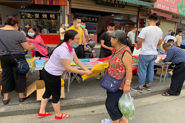 开展“全国安全生产宣传咨询日”活动1