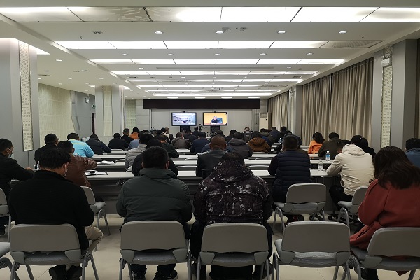 全国安全生产电视电话会议1