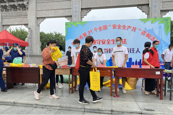 微信图片_20220617100902