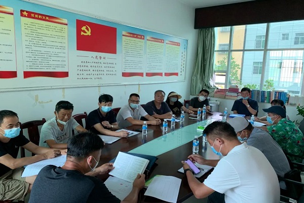 微信图片_20220812170801