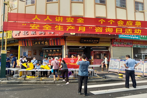 图片3