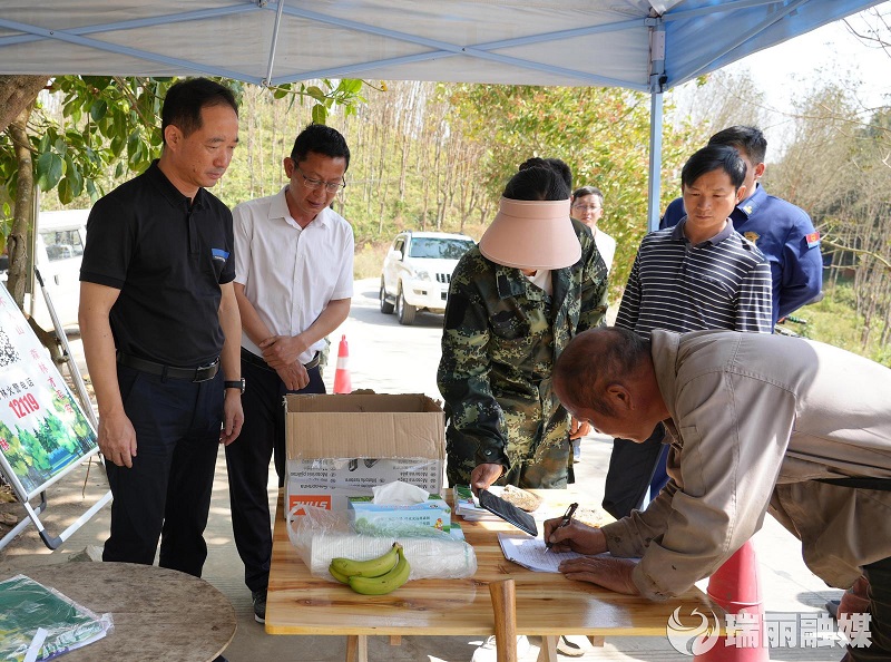 df5420e1-2374-4bba-ba8a-ce00f42e6330_l