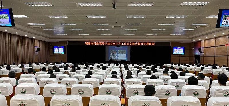 微信图片_20240619114744