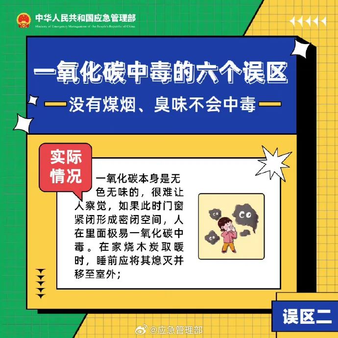 29771ff7-1a99-4a86-a4cc-13f5241a8da2