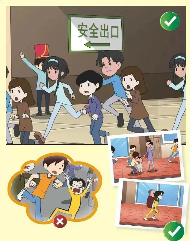 微信图片_20250331170929