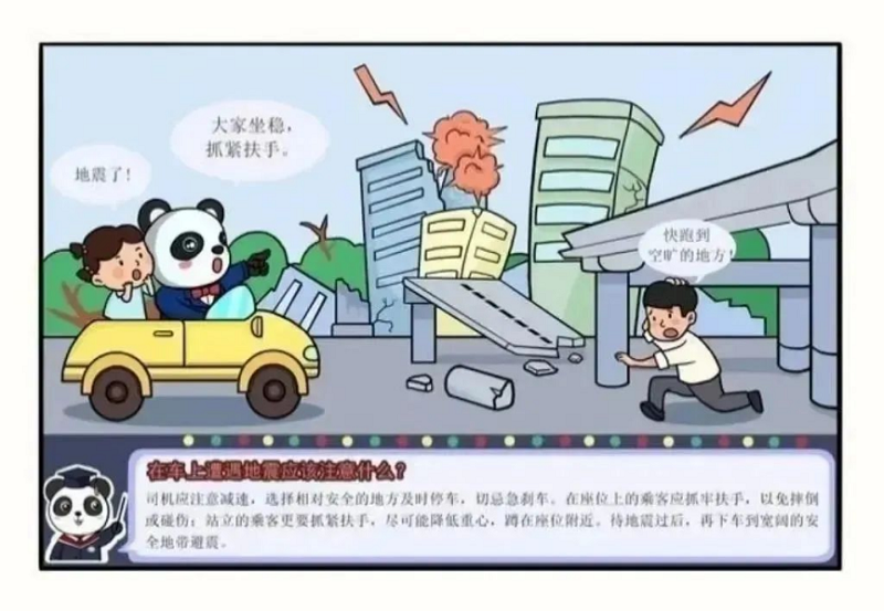 微信图片_20250331171905