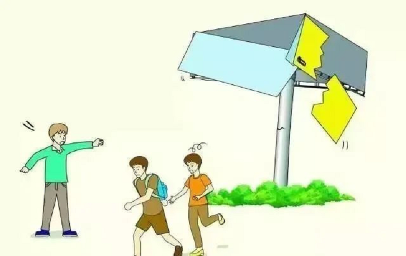 微信图片_20250331170932