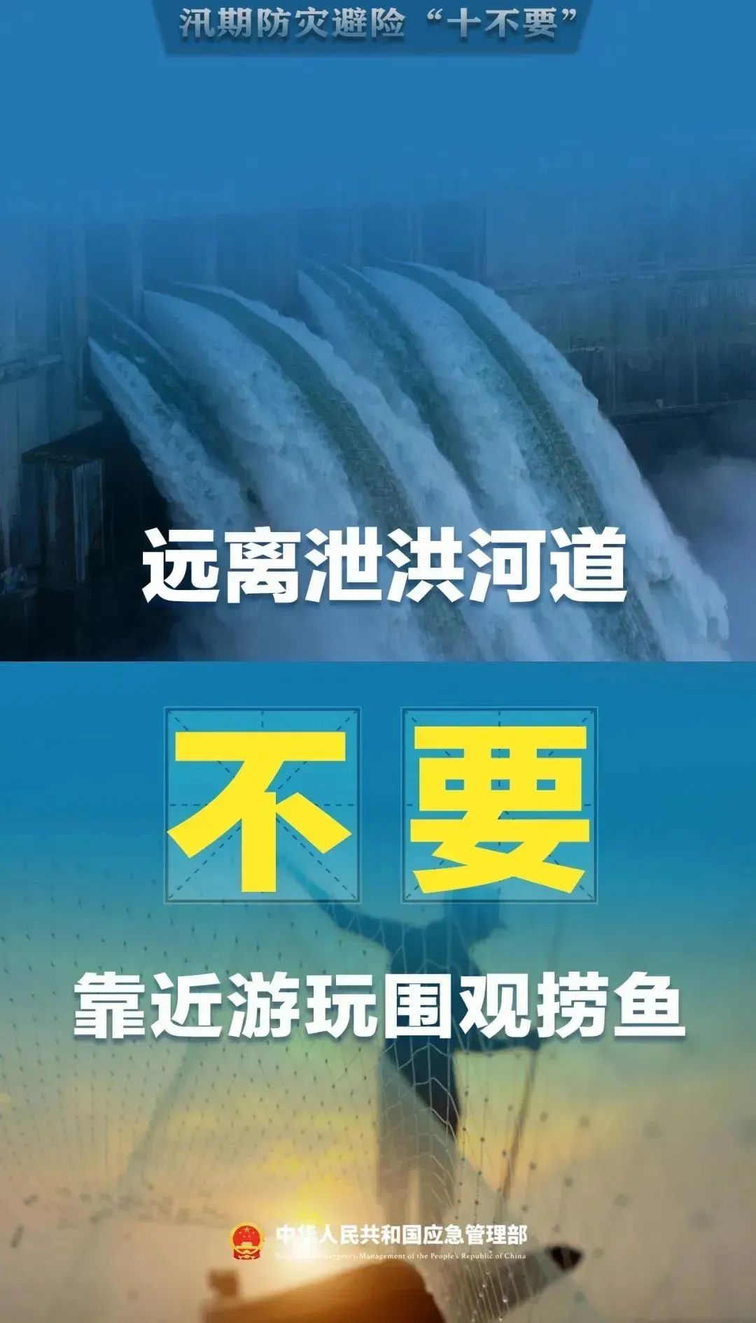 cfa7c000-d220-45ea-81bd-64d49156ca91