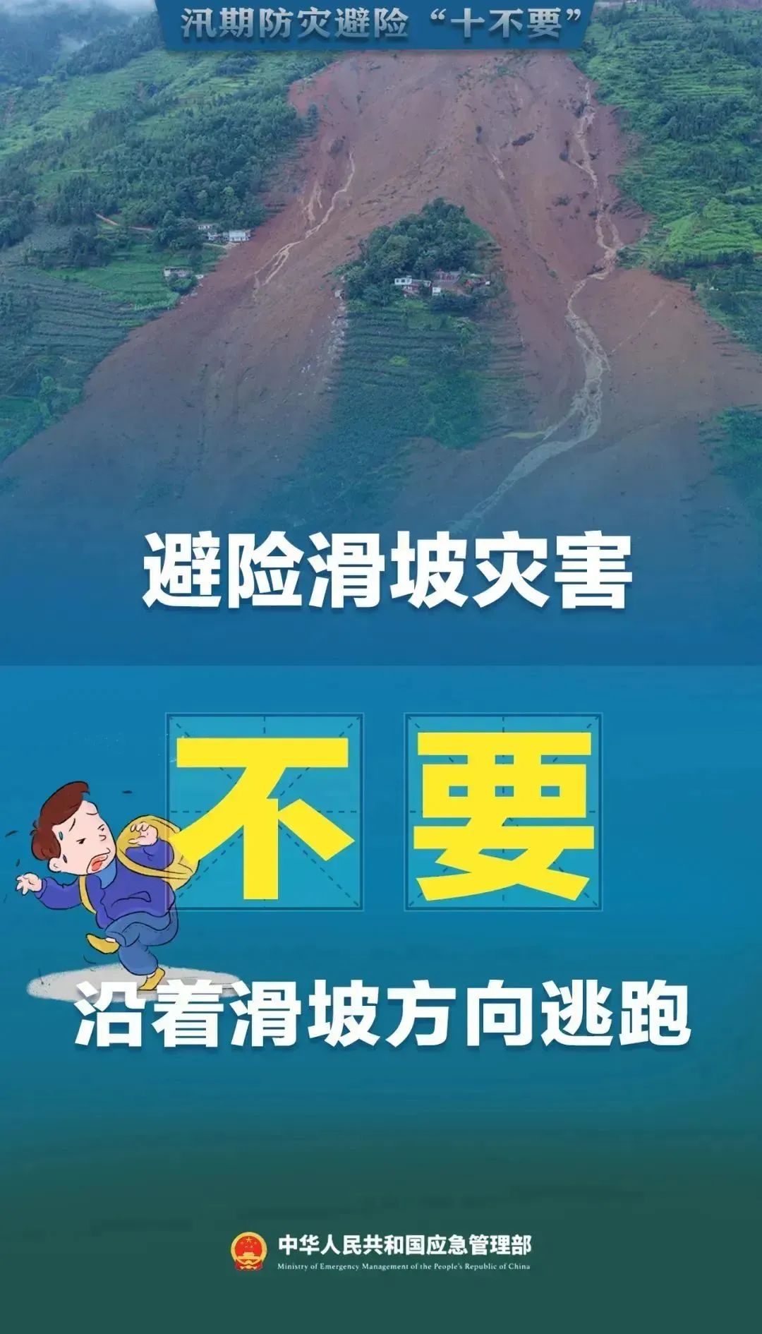 9c0dc569-81e6-446c-b153-2930554c0957