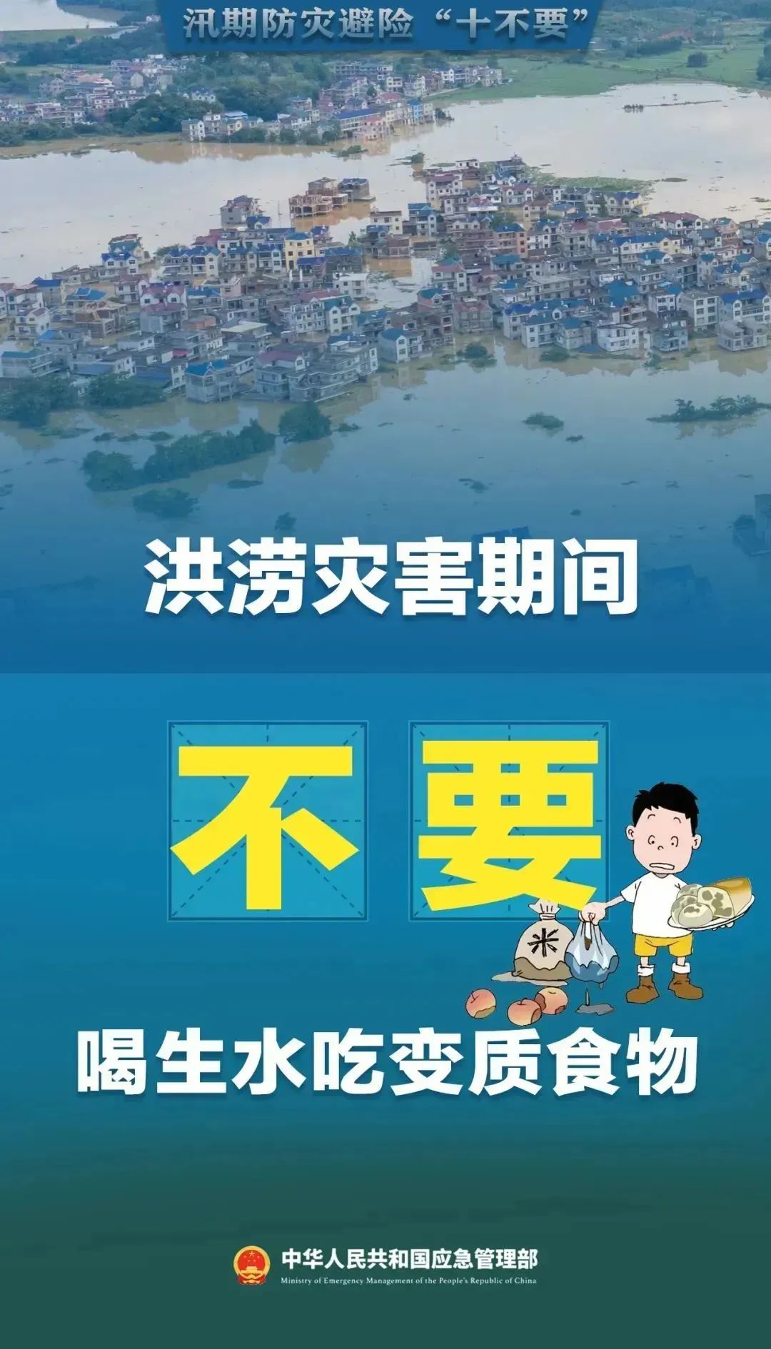 9da530de-7d0c-440f-974a-220a6360dd44