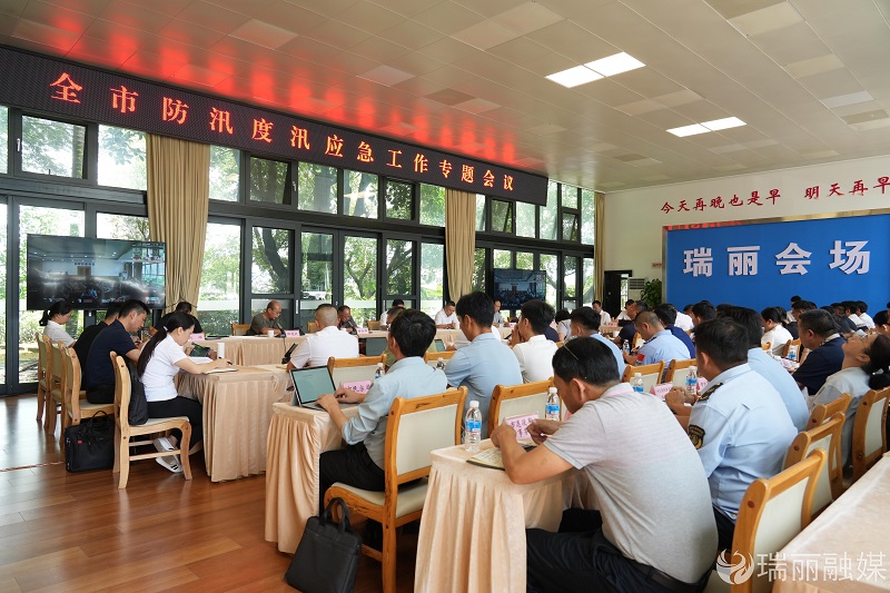 40969788-4604-48cf-9227-68c9e5762fee