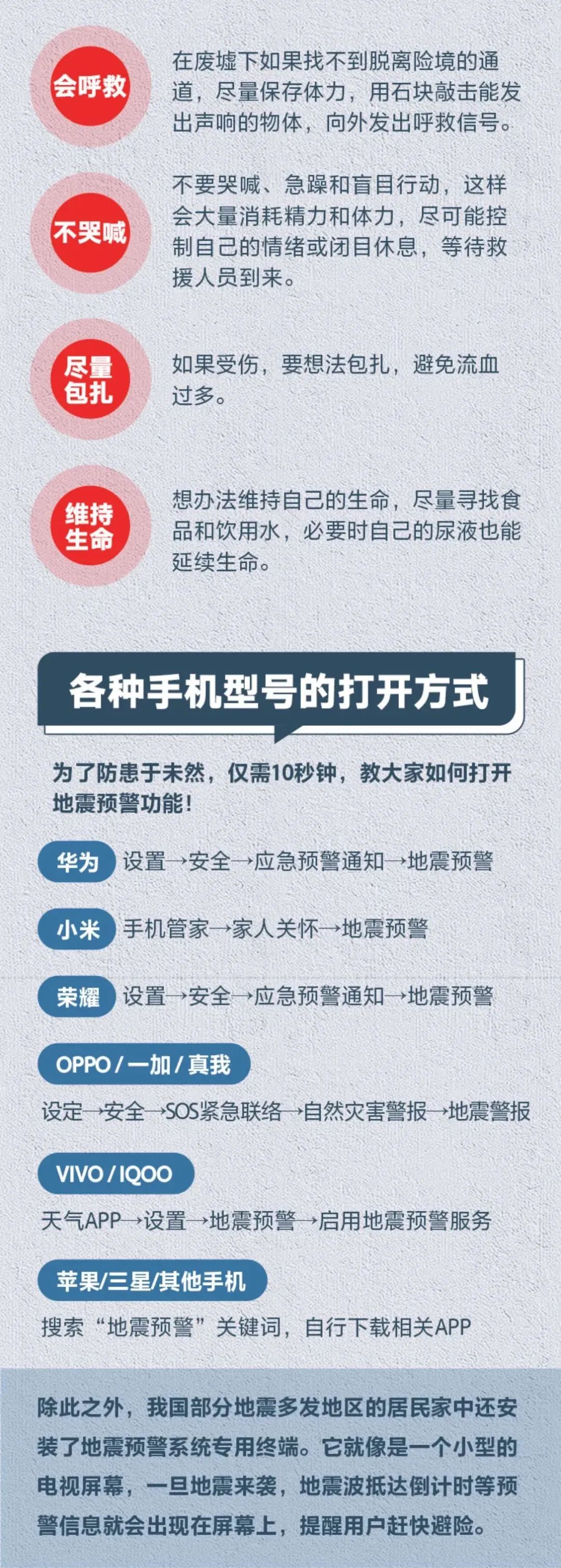 微信图片_2025-07-21_165911_741