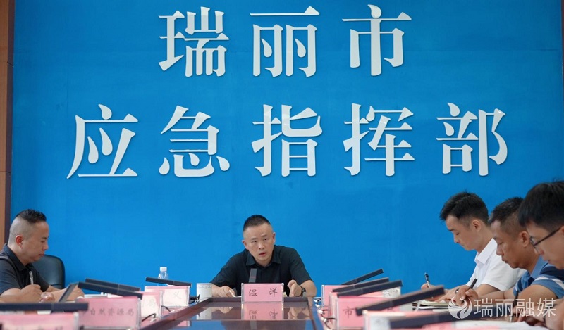 微信图片_2025-07-29_111106_743