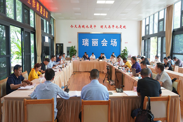 79017b56e40d7eca53016a6fbc35d93_副本